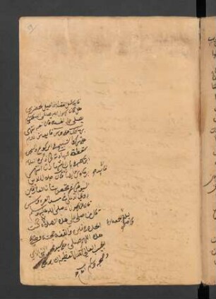 Text: f. 59r-59v