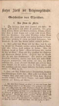 Kurzer Abriß der Religionsgeschichte.