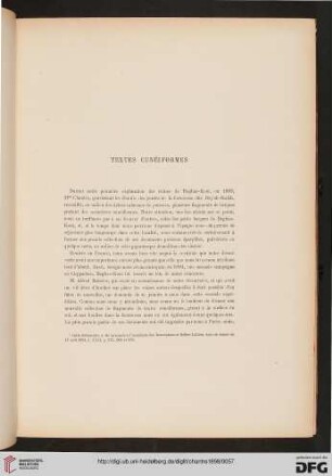 Textes cunéiformes