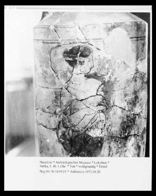 Lekythos