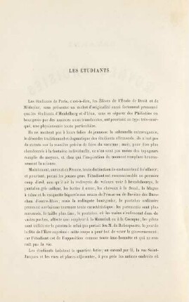 Les Étudiants