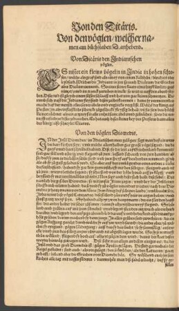 Von den vöglen/ welcher namen am buchstaben D. anhebend.