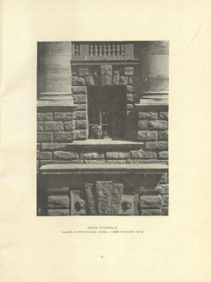 Neues Stadthaus. Fassade an der Stralauer Strasse. Untere Geschosse, Detail