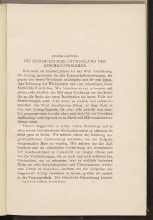 Erstes Kapitel. Die geschichtliche Entwicklung der Anschauungslehre.