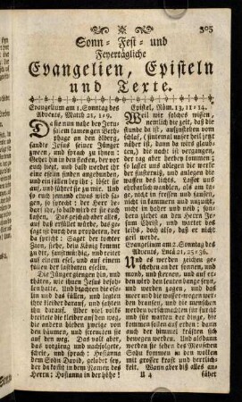 305-310, Evangelium am 1. - 4. Sonntag des Advents und H. Christtag. Am H. Christtag und Sonnt. nach dem Christtag. Am Neu-Jahr und nach dem Neu-Jahr. Am Fest der Erscheinung Christi.