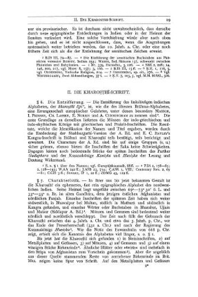 § 7. Charakteristik.