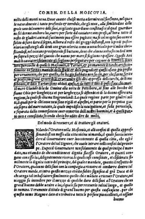 Del modo di receuere, et di trattare gli oratori