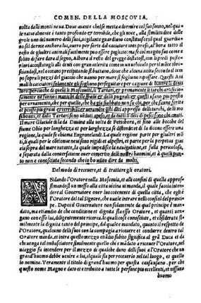 Del modo di receuere, et di trattare gli oratori