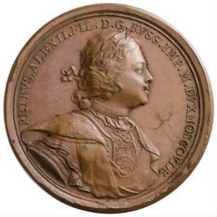 Medaille, 1762 - 1796
