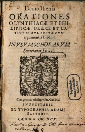 Orationes olynthiacae et Philippicae