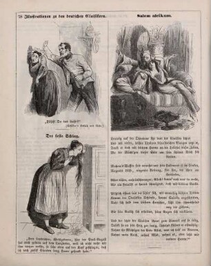 "Illustrationen zu den deutschen Classikern" "Salem aleikum" "Der feste Schlag"