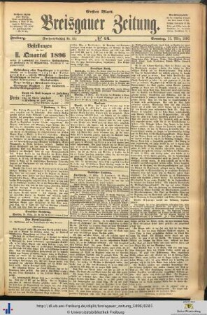15.03.1896 (Erstes Blatt)