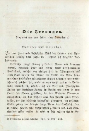 Verloren und Gefunden