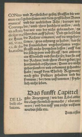 Das funfft Capittel gibt Anzeygung/ wie das Libel adder die clage formlich gemacht ...