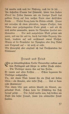 Freund und Feind