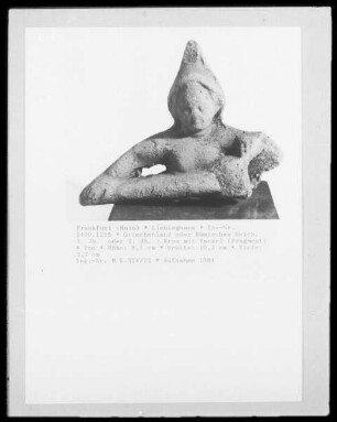 Eros mit Fackel