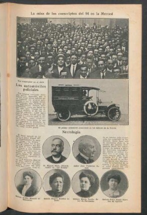 Los automóviles policiales