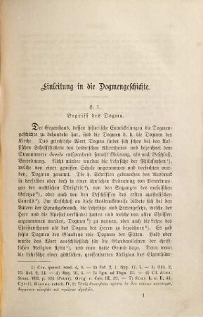 Dogmengeschichte, 1. Dogmengeschichte der vornicänischen Zeit