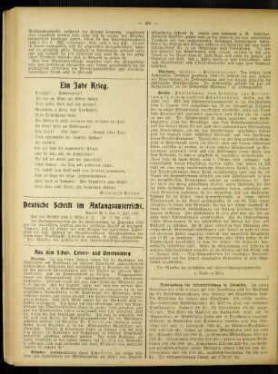 Deutsche Schrift im Anfangsunterricht
