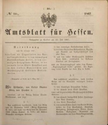 № 11(1/2). Ausgegeben zu Cassel am 22. Juli 1867.
