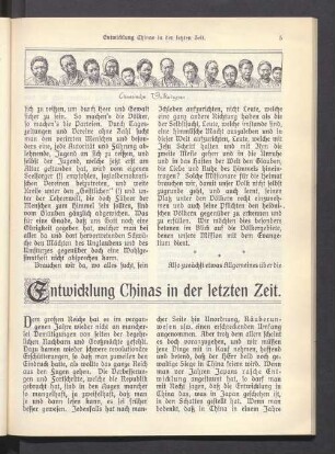 Entwicklung Chinas in der letzten Zeit