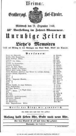 Unruhige Zeiten oder: Lietze's Memoiren