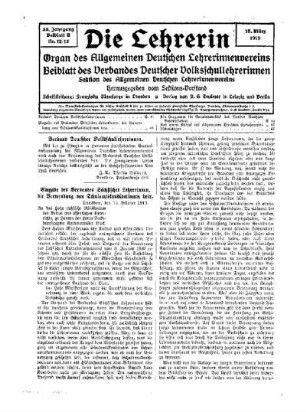 12/13: Heft 12/13
