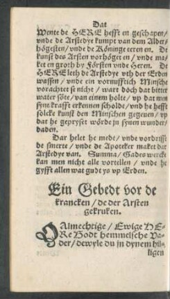 Ein Gebedt vor de krancken ...