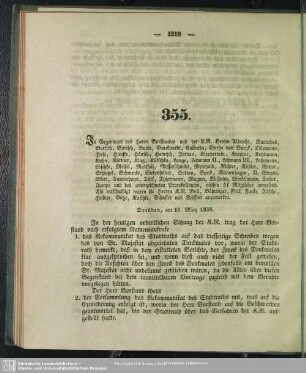 355