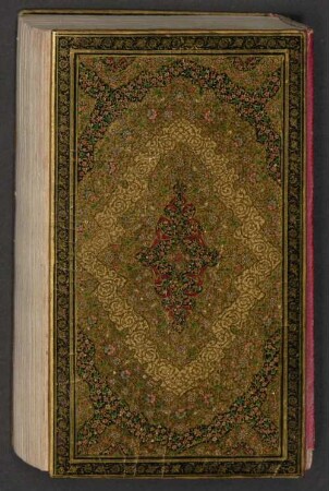 al-Qurʾān - BSB Cod.arab. 2848