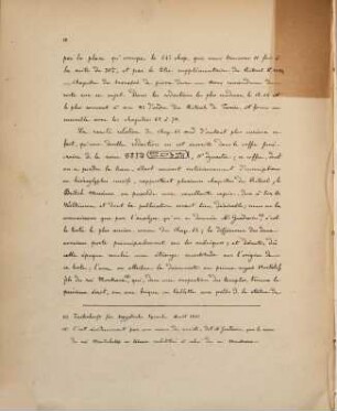 Rituel funéraire Égyptien chapitre 64e : textes comparées, traduction et commentaires d'après les papyrus du Louvre et de la Bibliothèque Nationale