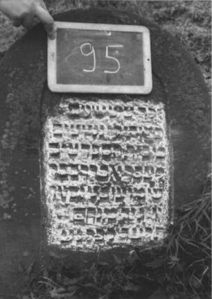 Grabstein 95 (Detailaufnahme)