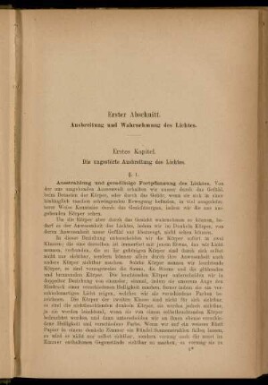 Erster Abschnitt. Ausbreitung und Wahrnehmung des Lichtes