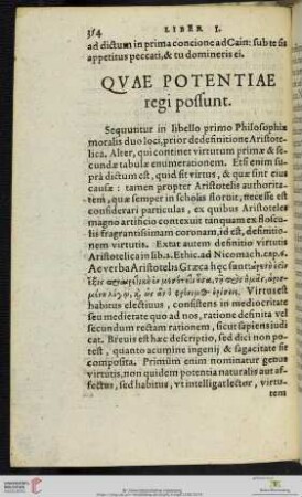 Qvae Potentiae regi poffunt