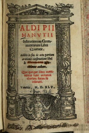 Institutionum grammaticarum libri quatuor