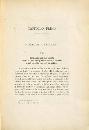 Il giuramento nel diritto privato romano