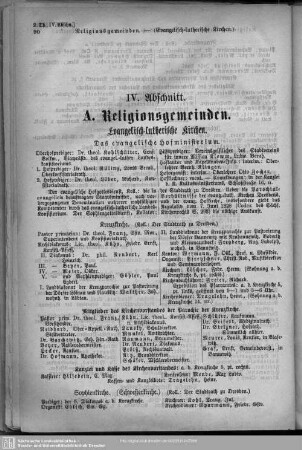 IV. Abschnitt. Religionsgemeinden und Schulen.