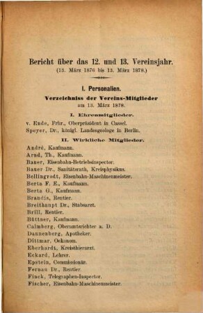 Bericht des Vereins für Naturkunde in Fulda. 5. 1878
