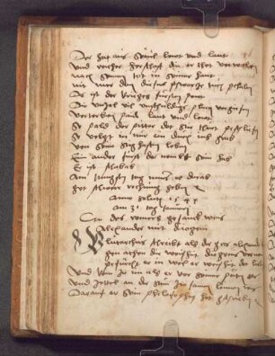Alexander mit Diogeni (09.01.1544); RSM 2S/1306b