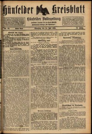 Erste Ausgabe vom Samstag, den 24. Juli 1926.