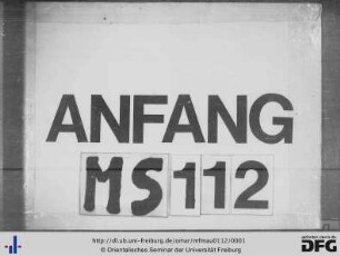 [Naẓm al-fiqh: as-sifr]