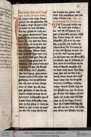 Heidelberger Liederhandschrift R