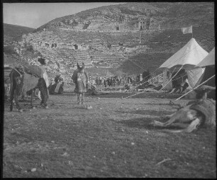 Lager in 'amman