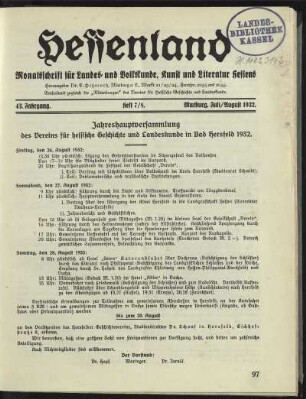Heft 7/8. Juli/August 1932