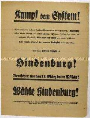 Aufruf der Vereinigten Hindenburg-Ausschüsse zur Wahl Paul von Hindenburg zum Reichspräsidenten 1932