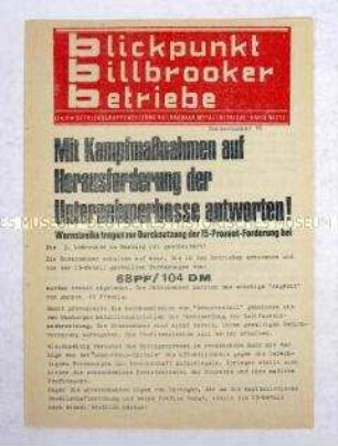 Hektografiertes Extrablatt Zeitung der DKP für die Metallbetriebe in Hamburg-Billbrook zum Kampf um Lohnerhöhungen