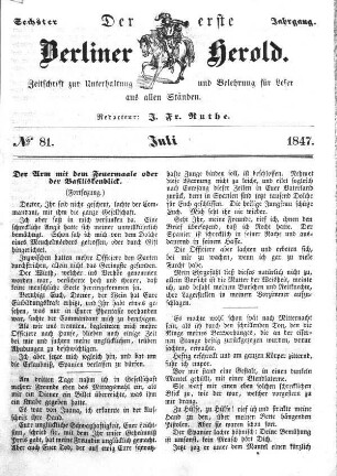 Nummer 81, Juli 1847