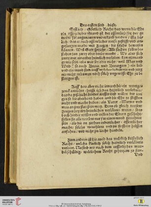 [Der erste Artickel]