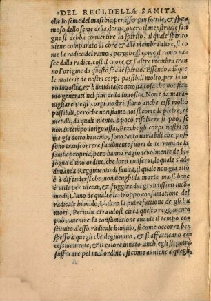 Opera di conservare la sanita