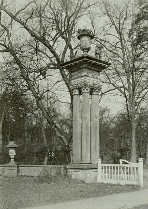 Gartentor
